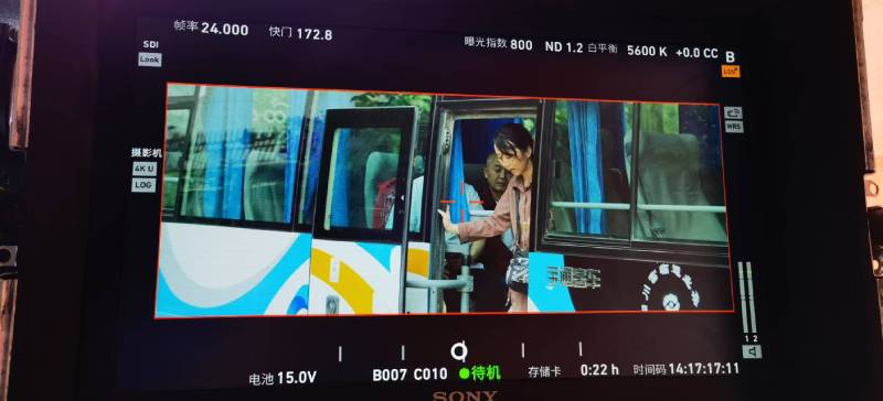 平阴县广告片制作：文旅项目专属，用故事化镜头讲好城市与景区魅力！
